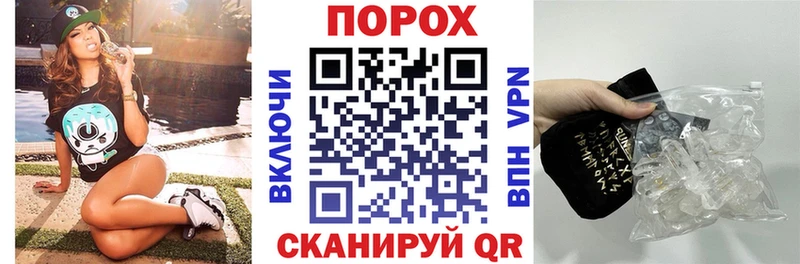 где купить наркоту  Калач  Amphetamine 98% 