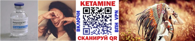 darknet телеграм  кракен как зайти  Калач  Кетамин ketamine 