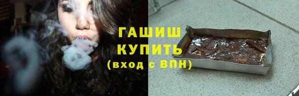 кокаин колумбия Алексин