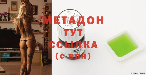 таблы Покров