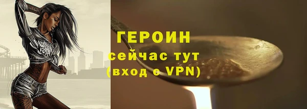 СК Покровск