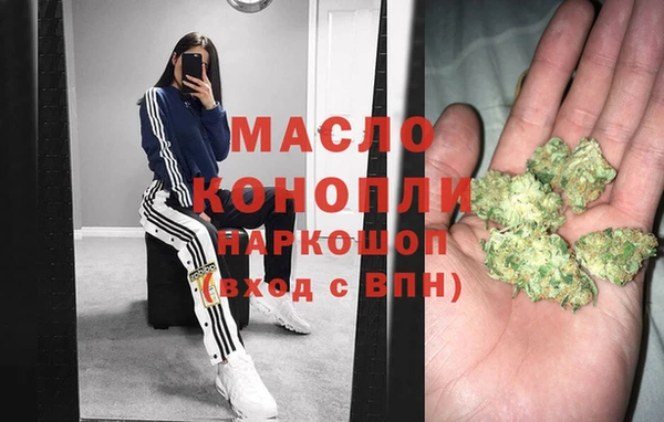 mdpv Абаза