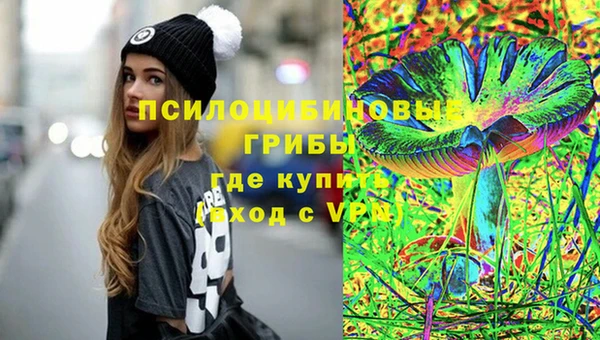 mdpv Абаза