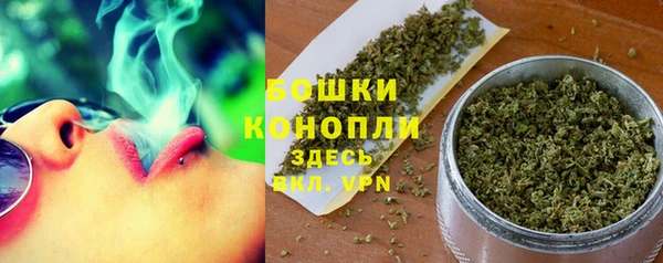 mix Покачи