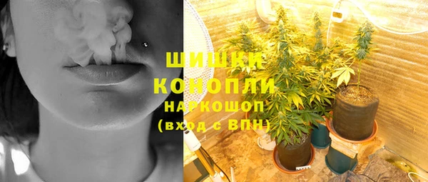 mix Покачи