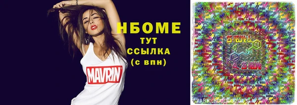 таблы Покров