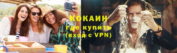 таблы Покров