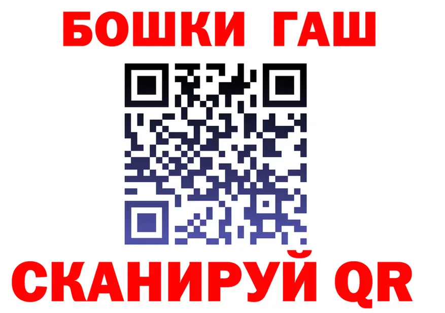 МЕФ VHQ зеркало маркетплейс МЕГА Калач