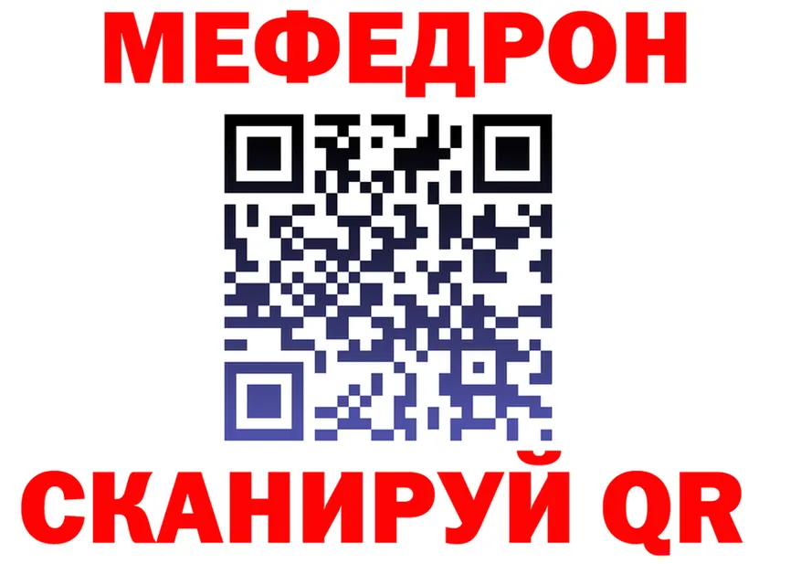 COCAIN VHQ зеркало мориарти блэк спрут Калач