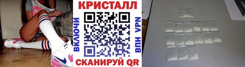 Первитин мет  купить   Калач 